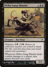 Shinobi do Bando de Okiba / Okiba-Gang Shinobi - Magic: The Gathering - MoxLand